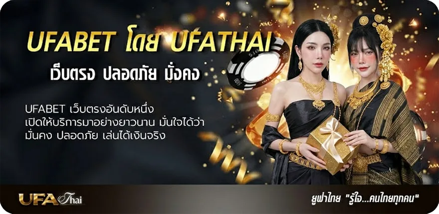 โปรโมชั่น หนังใหม่พากย์ไทย hd แนะนำ — แทงบอลออนไลน์ คาสิโน หวย มวย สล็อต ครบวงจร