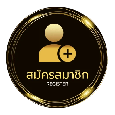 สมัครง่าย หนังใหม่พากย์ไทย hd ใน 1 นาที