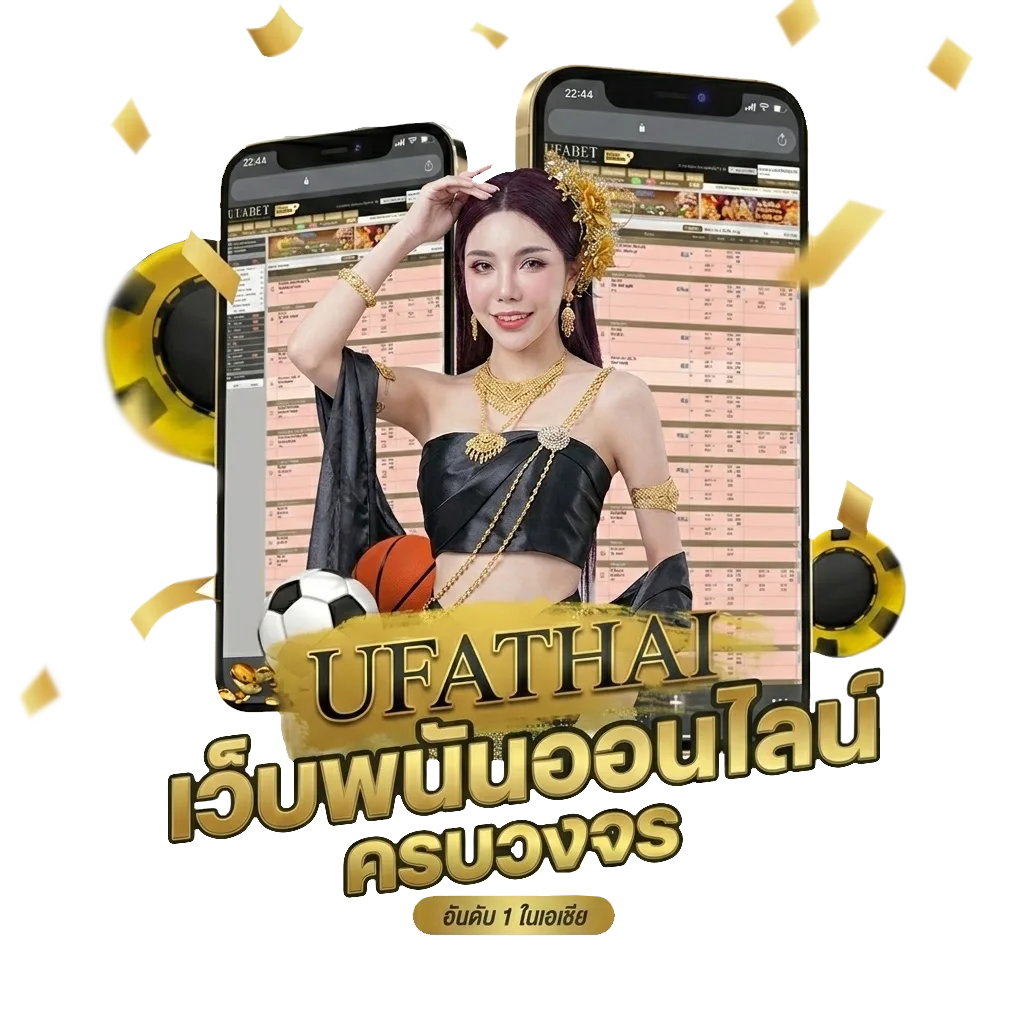 หนังใหม่พากย์ไทย hd Bonus Banner — สมาชิกทุกคน