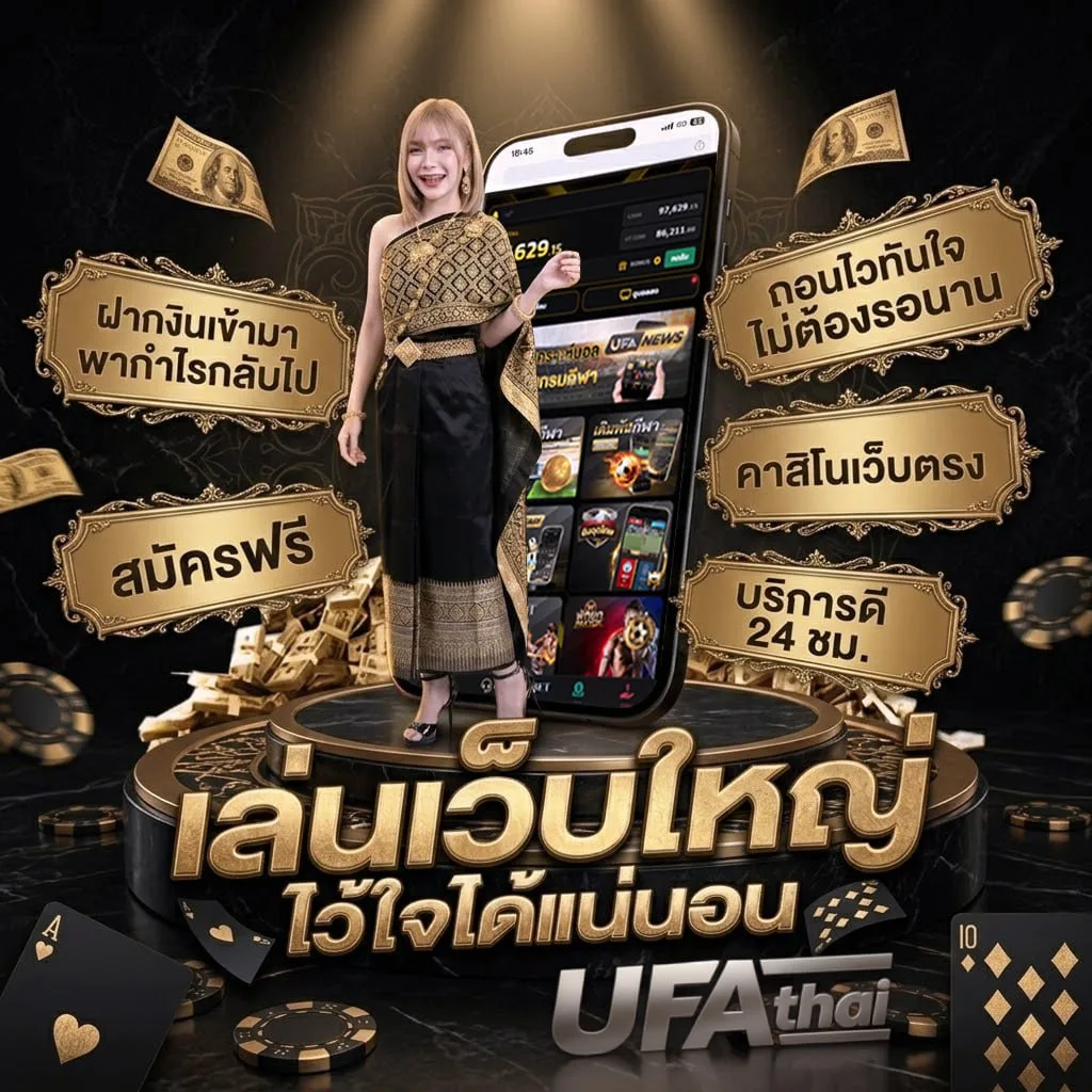 หนังใหม่พากย์ไทย hd โลโก้แบรนด์ — ตัวแทนอย่างเป็นทางการ